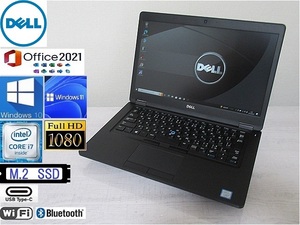 第8世代Corei7！武骨！DELL Latitude 5490 Corei7(8650U) office2021Proもインストール済み！