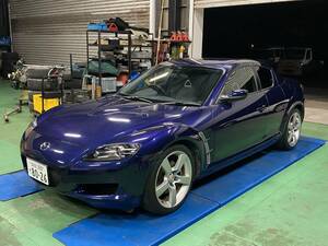 ヤフオク一番 激安 RX-8 前期 SE3P MT マニュアル 車検付き 社外マフラー BOSEスピーカー 無事故車 千葉県 検 後期 RX8 ロータリー