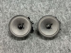 BOSE 301 スピーカー　使用　ツイーターペア。動作品