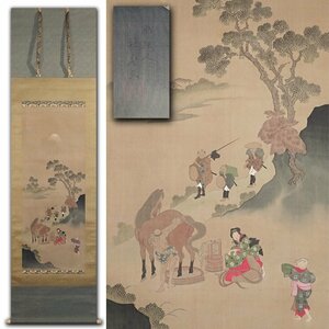 花◆江戸時代後期の浮世絵師 伝【葛飾北斎】筆 絹本着色『冨士風景図』掛軸 肉筆浮世絵 時代箱