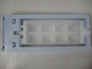 パナソニック部品：製氷皿/ARMH00B00150冷蔵庫 用〔180g-4〕〔メール便対応可〕