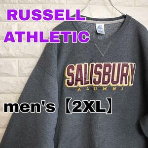 B297【RUSSELL ATHLETIC】スウェット裏起毛【メンズ2XL】