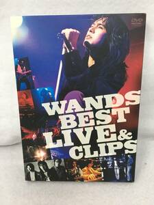 KY-708 DVD WANDS BEST LIVE&CLIPS ワンズ ベスト ライブ＆クリップス