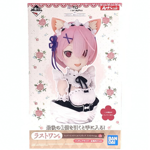 【中古】開封 バンダイ 一番くじ Re:ゼロから始める異世界生活 1/3 ラストワン賞 ラム アートスケールフィギュア ラストワンver.