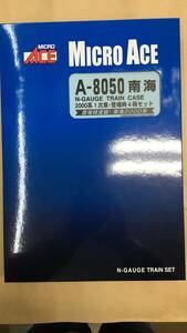 マイクロエース A-8050 南海2000系1次車・登場時 4両セット 新品