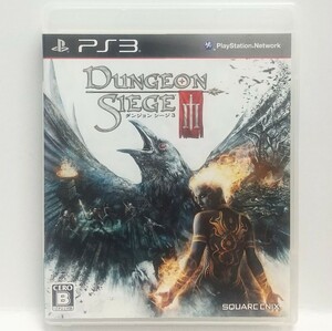 PS3　ダンジョン シージ 3【解説書無し】　　[送料185円～ 計2本まで単一送料同梱可(匿名配送有)]