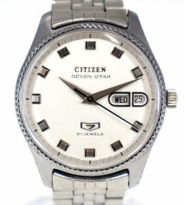 ◆ 1円 ～ 稼働品 CITIZEN / シチズン 4-520891 SEVEN STAR セブンスター デイデイト 自動巻き 148192