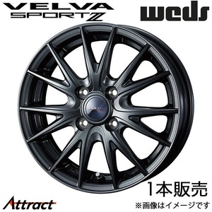 ヴェルバスポルトII ミニキャブバン DS17V 12インチ アルミホイール 1本 ディープメタルII 0039146 WEDS STYLISH WHEELS VELVA SPORT II