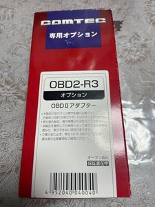 COMTEC OBD2-R3 OBD2アダプター