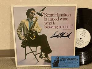 ■サイン入り！◆Scott Hamilton ◆米 orig. LP　◆スコット・ハミルトン　来日チケット付き！