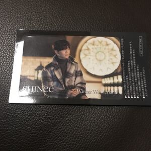 SHINee Winter Wonderland ICカード ステッカー　購入者特典 非売品 公式　シール　テミン ver. 即決