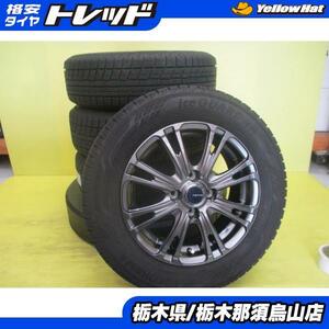 フィット デミオ 中古タイヤ アルミセット 175/65R14 ヨコハマ アイスガード6 IG60 2022年製 ABATIS EW 5.5 14 4/100 +38 ガンメタ