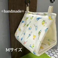 バードテント　ハンドメイド　Mサイズ No.22