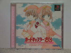 ■■ 即決!! PS カードキャプターさくら クロウカードマジック Cardcaptor Sakura Clow Card Magic／プレステ1 PlayStation■■