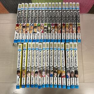 ☆ナンバMG5 全18巻 + ナンバ デッドエンド 全15巻 合計33冊セット 小沢としお 中古品 一気読みに☆