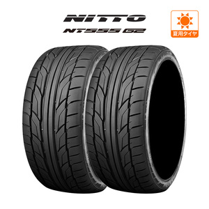 NITTO NT555 G2 265/35R18 97Y XL サマータイヤのみ・送料無料(2本)