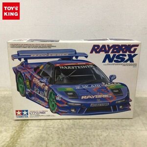 1円〜 タミヤ スポーツカーシリーズ 1/24 レイブリックNSX