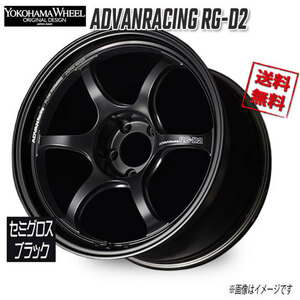 ヨコハマ アドバンレーシング RG-D2 セミグロスブラック 18インチ 5H120 10.5J+24 4本 72.5 業販4本購入で送料無料