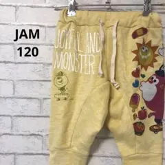 JAM ジャム プリントスウェットサルエルパンツ イエロー 120㎝