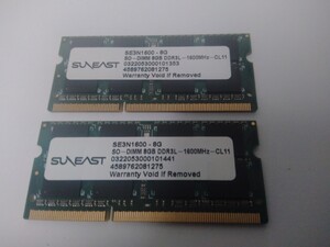 2-i 【低電圧】 合計16GB（8GB×2枚)　PC3L-12800S　旭東 SunEast　差88