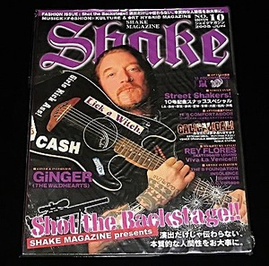 Shake Magazine シェイクマガジン 2008 10号 ストリートカルチャー雑誌 パンク スケーター バースト BURST DOLL PUNK BOLLOCKS ボロックス