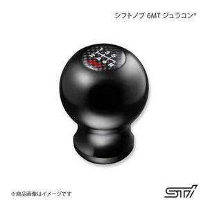 STI エスティーアイ シフトノブ 6MT ジュラコン(R） レガシィツーリングワゴン BP アプライド:B/C/D/E/F ST35022ST271