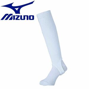 定価1540円 ミズノ MIZUNO 野球 ローカット ストッキング 12JX8S1301 ホワイト 白 ユニフォーム 大人用 一般