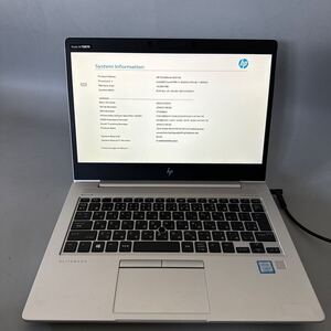 JXJK5615 HP EliteBook 830 G6/Intel Core i7-8565U 1.80GHz /メモリ:16GB /sSD:512/BIOS確認済