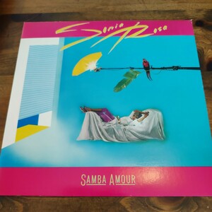 国内盤 中古レコード名盤和ジャズ/SONIA ROSA (ソニア・ローザ)/SAMBA AMOUR/CBS/SONY 25AH 505 79年ORIG MASTERSOUND /大野雄二 和モノ