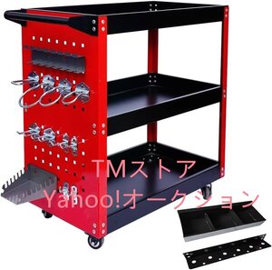 ツールワゴン 工具カート 3段 ドライバーホルダー キャスター付 耐荷重165KG 片面プレート ハンドル付 360度回転 移動 工具台車