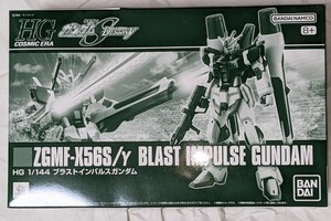 新品未組立 HG 1/144 ZGMF-X56Sγ ブラストインパルスガンダム BLAST IMPULSE GUNDAM / HGCE プレミアムバンダイ限定 PREMIUM BANDAI