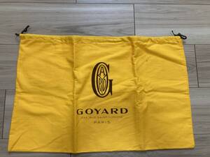 GOYARD ゴヤールの布袋