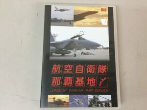 ★ DVD 航空自衛隊 那覇基地 JASDF NAHA AIR BASE / 密着取材 コレクション