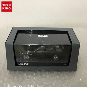 1円〜 Schuco 1/43 BMW 550i