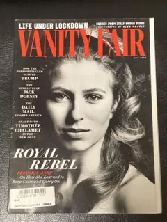 vanity fair 表紙特集　アン王女