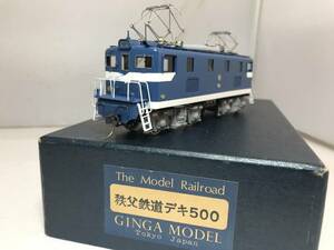 秩父鉄道デキ500 青塗装 ギンガモデル　ＭＰギアシステム※片軸 １/80 16.5mm 完成品
