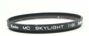 レンズプロテクター　Kenko MC SKYLIGHT(1B) 58ｍｍ (G1211)