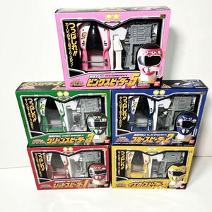 未使用 バンダイ 激走戦隊カーレンジャー 激走マシン レッドスピーダー　他　セット