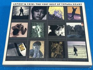 尾崎豊 ARTERY ＆ VEIN” THE VERY BEST OF YUTAKA OZAKI ベストCDアルバム 14曲 十七歳の地図 存在 シェリー I LOVE YOU 美品 外箱付き