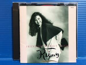 【CD】麗美 言葉のない友情 REIMY FRIENDSHIP WITHOUT WORDS JPOP 999