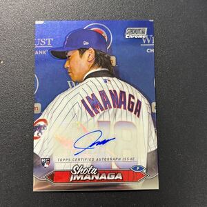 今永昇太 2024 Topps Stadium Chrome ルーキー 直筆サインカード ルーキーカード Shota Imanaga Rookie Autograph MLBカード