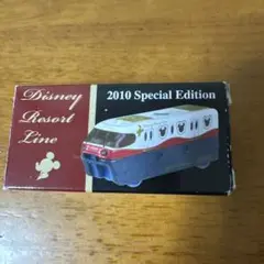 Disney Resort Line 2010 Special Edition