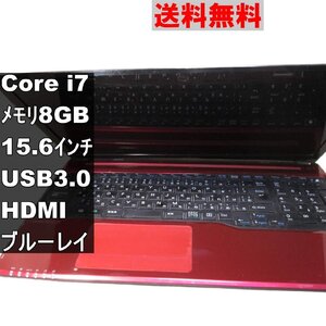 富士通 FMV LIFEBOOK AH53/R【Core i7 4702MQ】ブルーレイ／電源投入可／USB3.0／HDMI [91370]