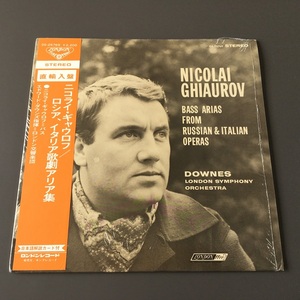 [n40]/ 英盤 LP /『ニコライ ギャウロフ / ロシア、イタリア歌劇 アリア集 / Ghiaurov / Bass Arias From Russian & Italian Operas』