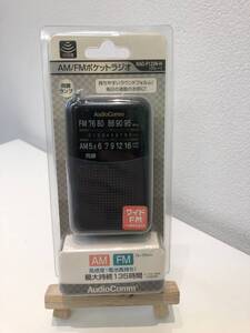 S.Y 【未開封】AudioComm AM/FMポケットラジオ RAD-P125N-H グレー 07‐8952 オーディオカム ※電池別売り