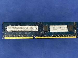 DDR3メモリ Hynix PC3-12800U 4GB デスクトップ用メモリ 240pin SDRAM HMT351U6EFR8C-PB 両面実装 (2Rx8) 動作保証品