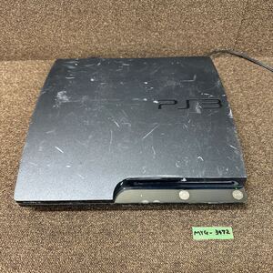 MYG-3472 激安 ゲー厶機 SONY PlayStation 3 CECH-2000A 通電、電源OK PS3 プレステ ジャンク 同梱不可