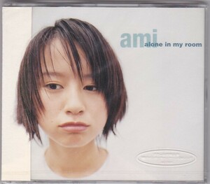 ★CD alone in my room *鈴木あみ DEAD STOCK 新品未開封 1998年盤