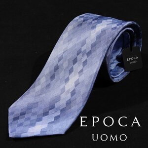 新品1円～★定価1.4万 エポカ ウォモ EPOCA UOMO 日本製 シルク絹100% ネクタイ 織柄 ブルー 正規店本物 ◆3613◆