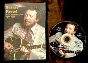 DVD/バーニー・ケッセル/ジャズ・ギター巨匠/BARNEY KESSEL/レア映像集/JAZZ GUITAR名手/ギター・トリオ/ソロ・ギター/1962-1991年